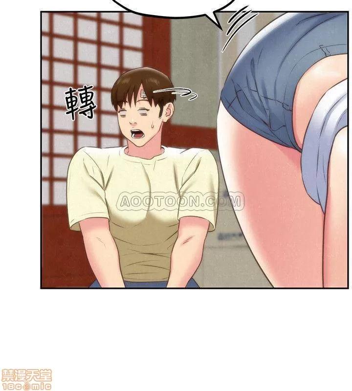 朋友的姐姐 朋友的姐姐 31 第27页