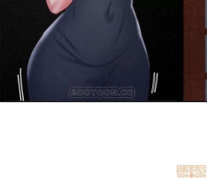 朋友的姐姐 朋友的姐姐 36 第20页