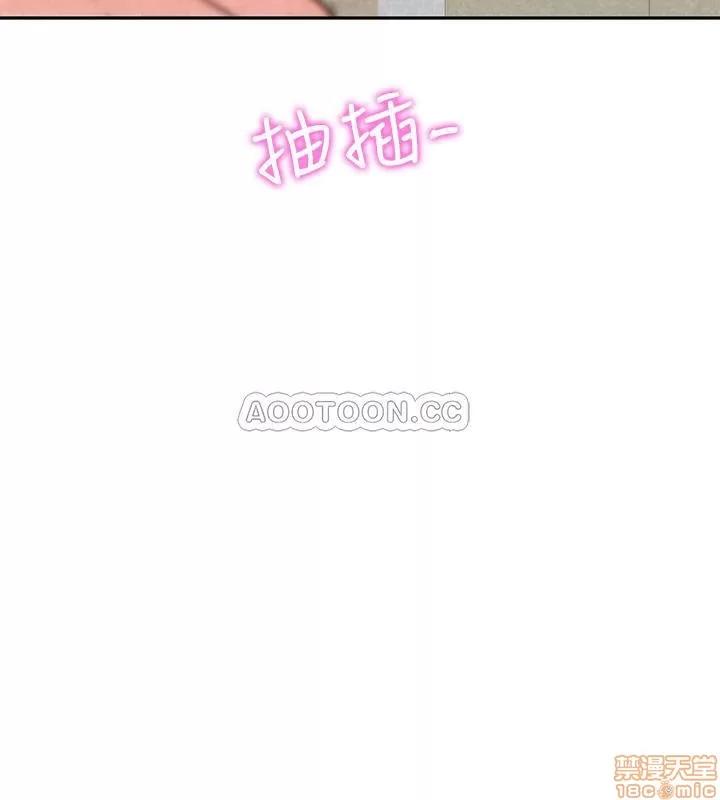 朋友的姐姐 朋友的姐姐 37 第32页