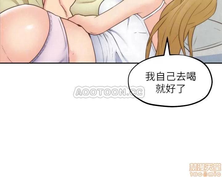 朋友的姐姐 朋友的姐姐 38 第6页