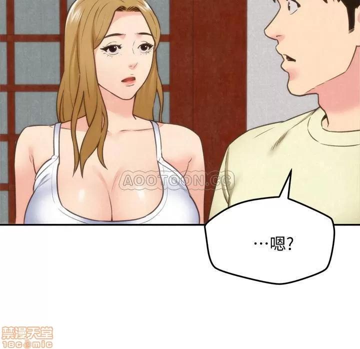朋友的姐姐 朋友的姐姐 38 第14页