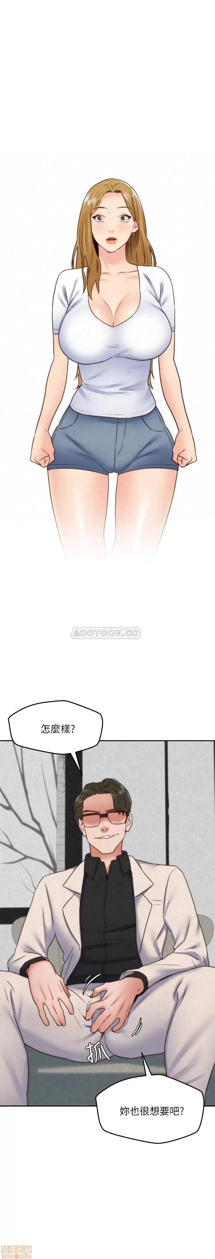 朋友的姐姐 朋友的姐姐 39 第1页