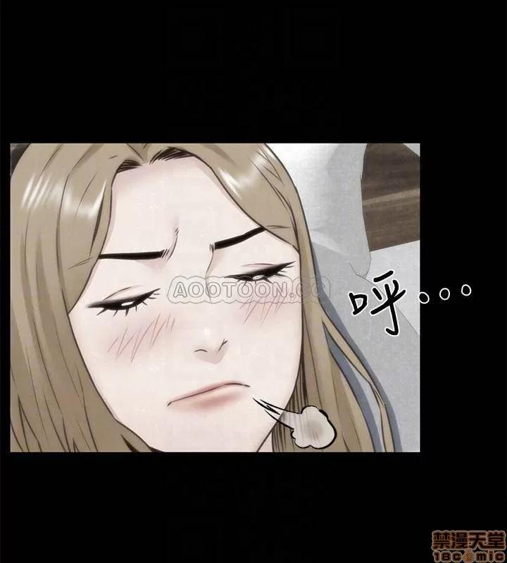 朋友的姐姐 朋友的姐姐 39 第11页