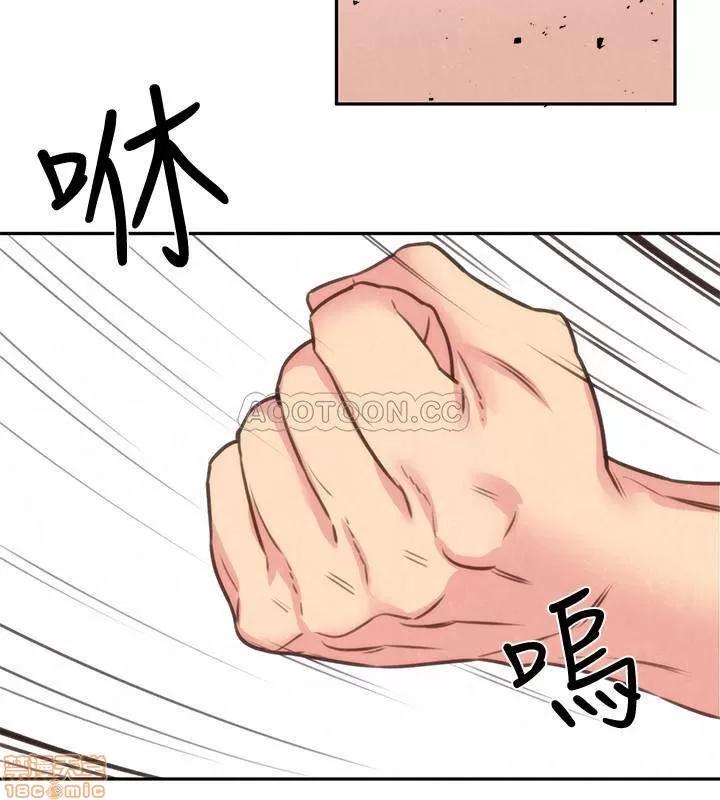 朋友的姐姐 朋友的姐姐 40 第28页