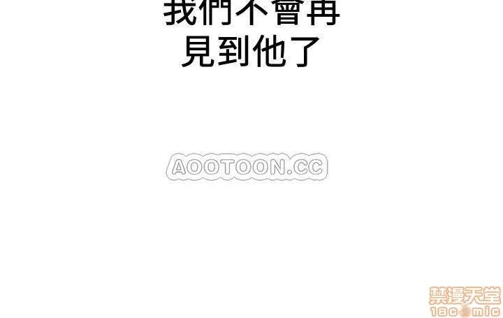 朋友的姐姐 朋友的姐姐 40 第35页