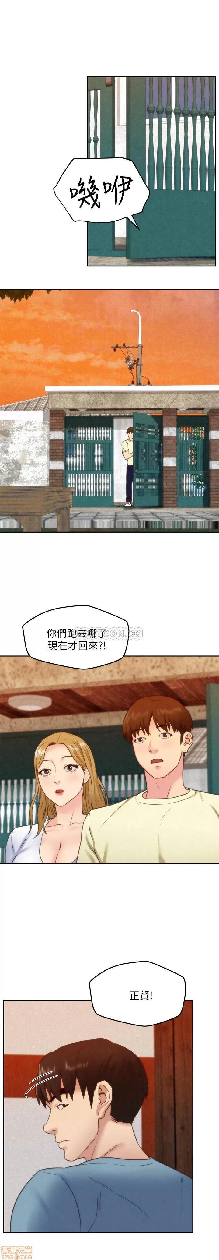 朋友的姐姐 朋友的姐姐 完结 第1页