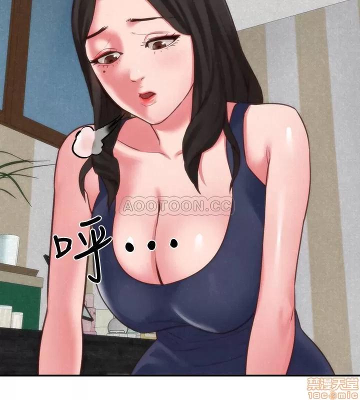 朋友的姐姐 朋友的姐姐 完结 第28页