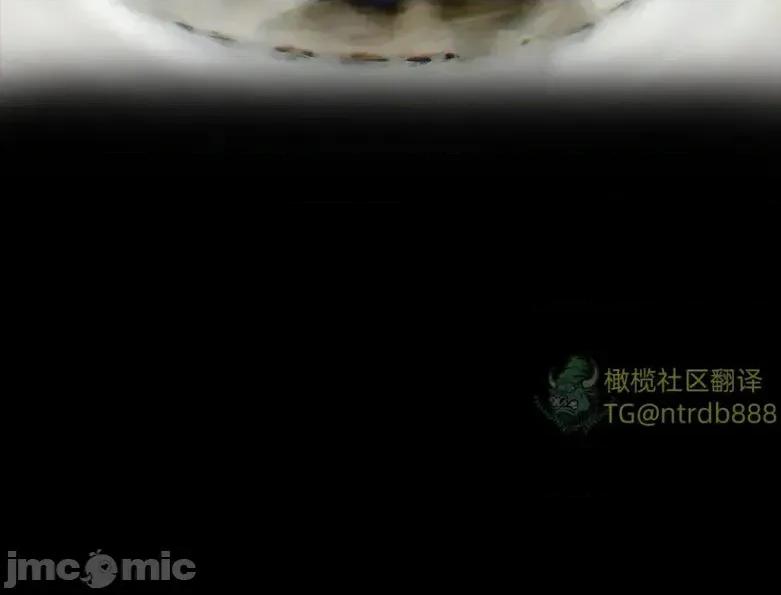 献出温柔的妻子 献出温柔的妻子|상냥한 아내의 출근 배웅 第177页