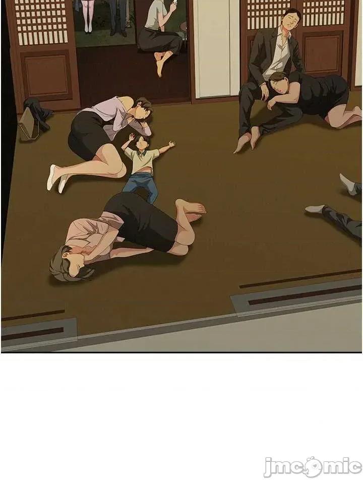 罪爱 罪爱人妻 2 第28页