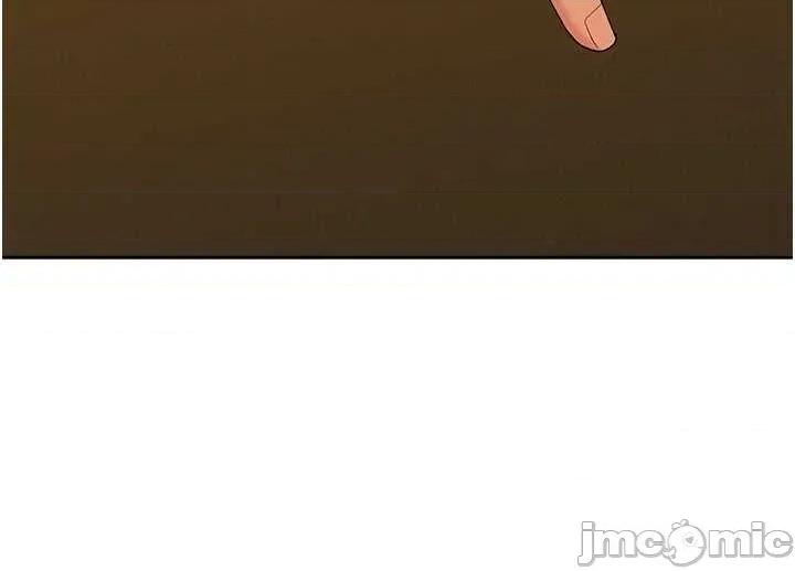 罪爱 罪爱人妻 5 第9页