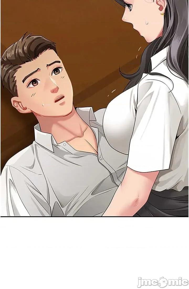 罪爱 罪爱人妻 5 第47页