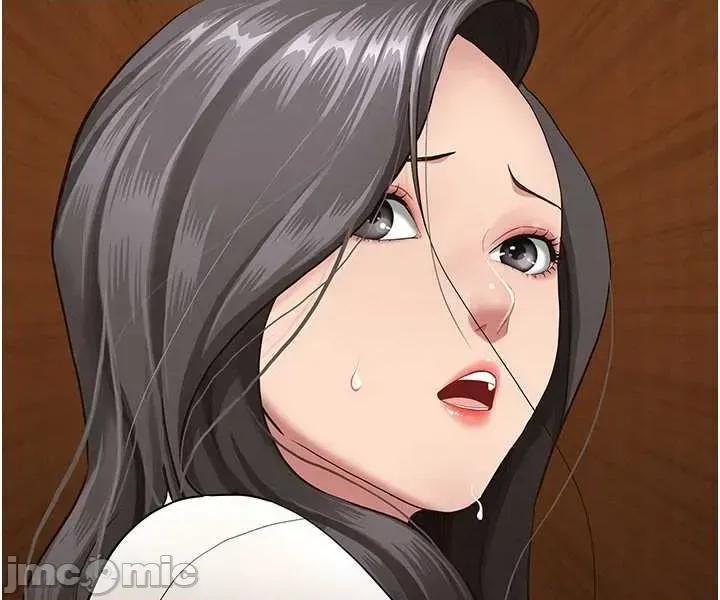 罪爱 罪爱人妻 6 第2页