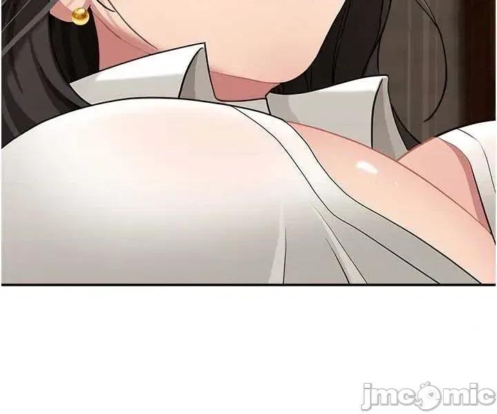 罪爱 罪爱人妻 6 第47页