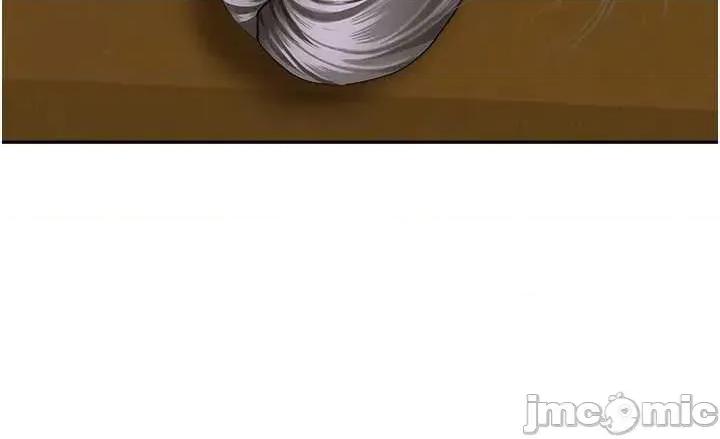 罪爱 罪爱人妻 7 第22页