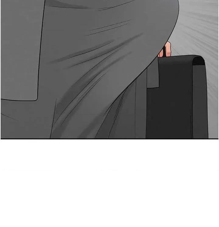 罪爱 罪爱人妻 8 第35页