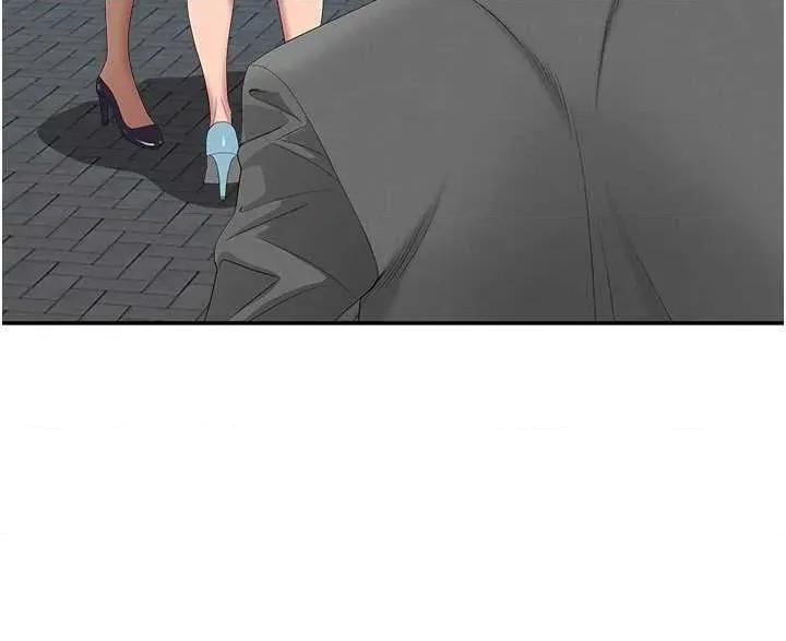 罪爱 罪爱人妻 8 第44页