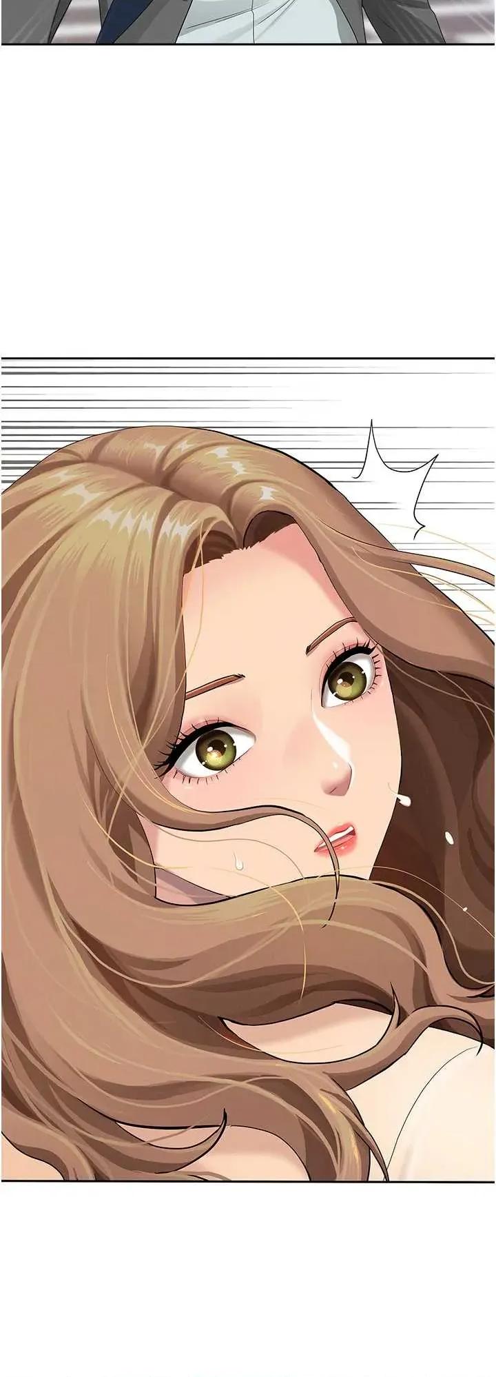 罪爱 罪爱人妻 9 第2页