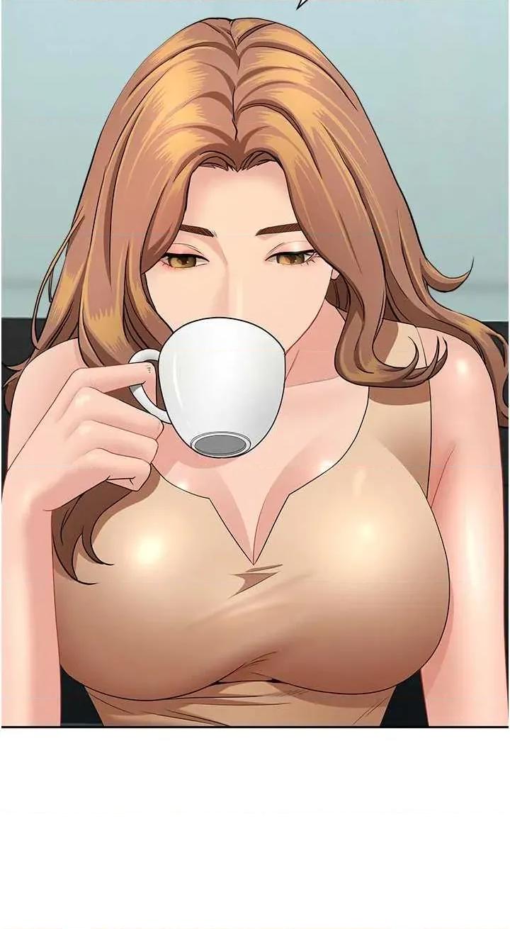 罪爱 罪爱人妻 9 第46页