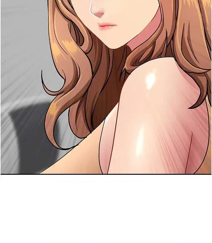罪爱 罪爱人妻 14 第51页