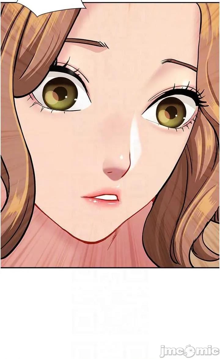 罪爱 罪爱人妻 15 第30页