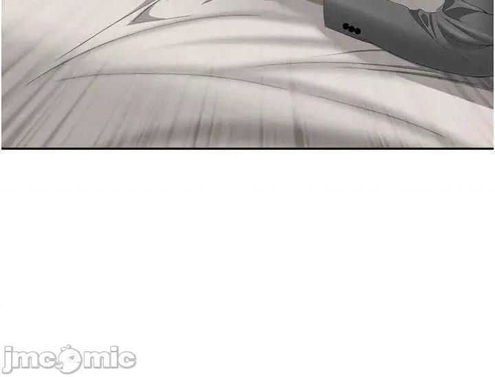 罪爱 罪爱人妻 16 第40页