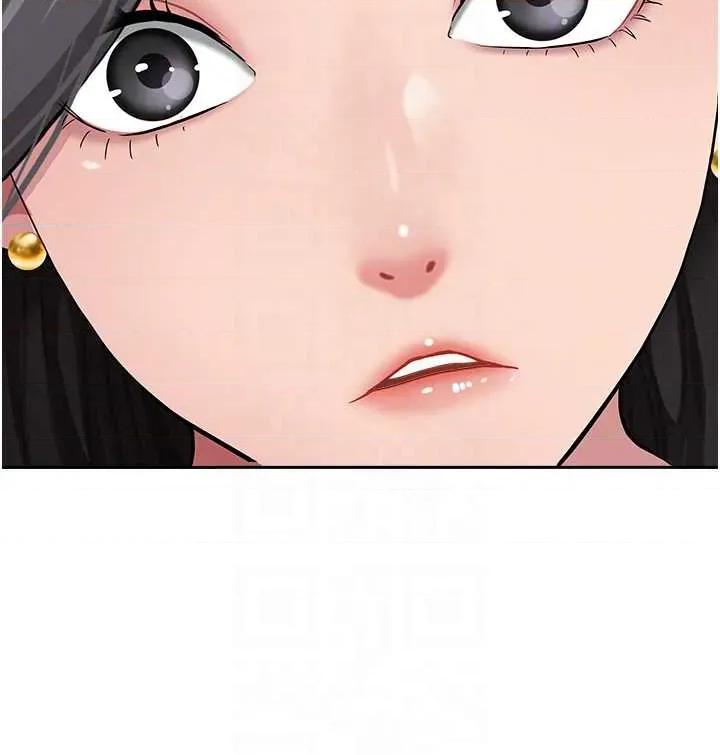 罪爱 罪爱人妻 18 第28页