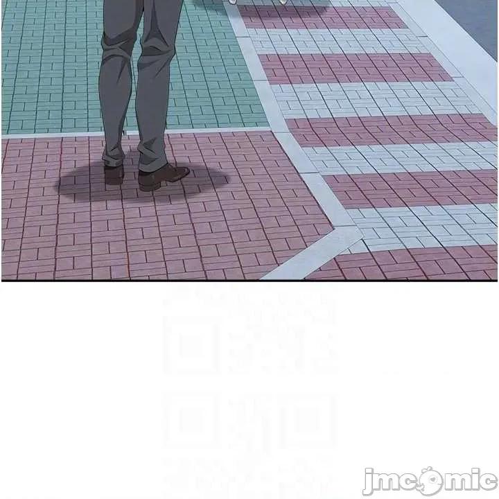 罪爱 罪爱人妻 18 第30页