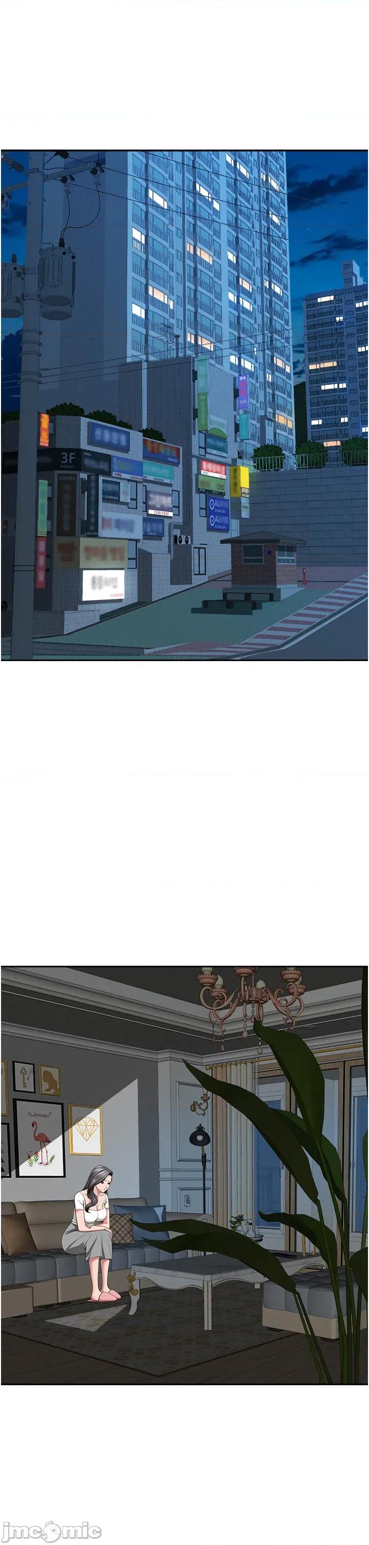 罪爱 罪爱人妻 20 第4页