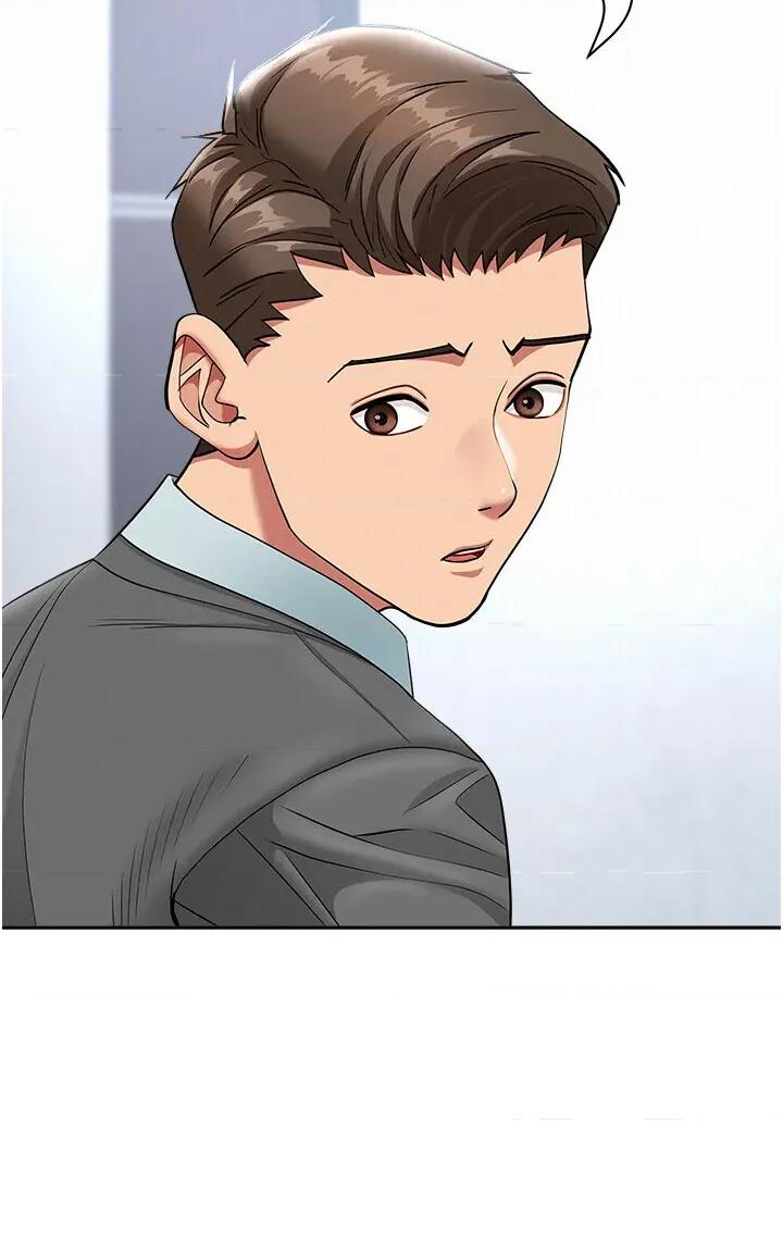 罪爱 罪爱人妻 22 第17页