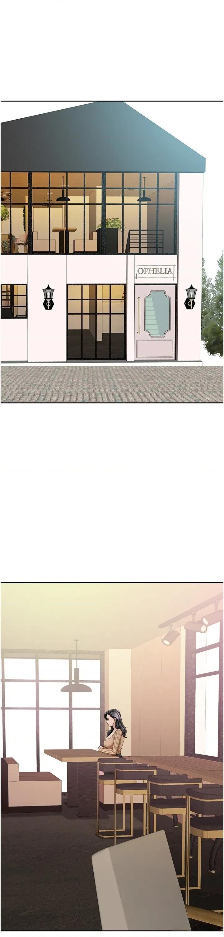 罪爱 罪爱人妻 22 第20页