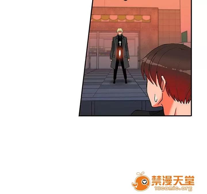 30cm立約人 30cm立約人/30cm契約 第二季 第501页