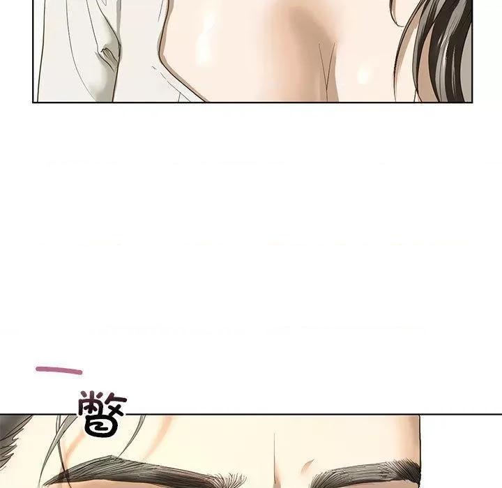 不要欺负我姐姐 我的继姐-2 我的继姐 第107页