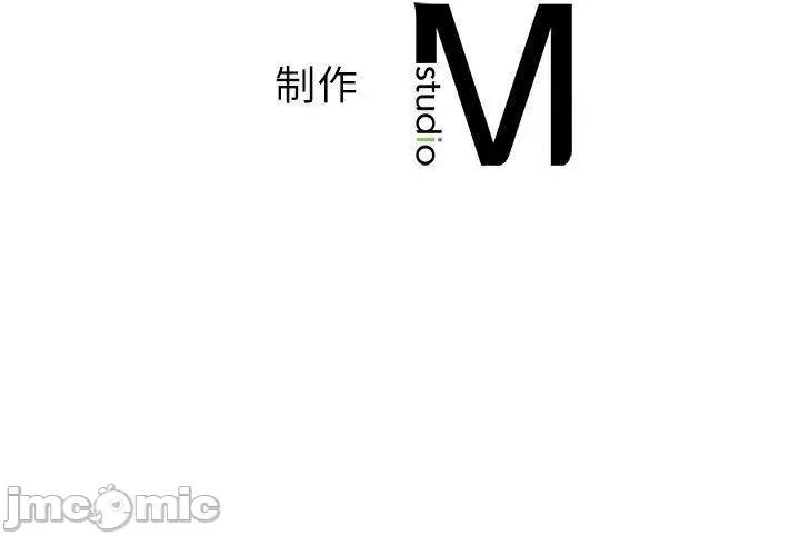 不要欺负我姐姐 我的继姐-2 我的继姐 第230页