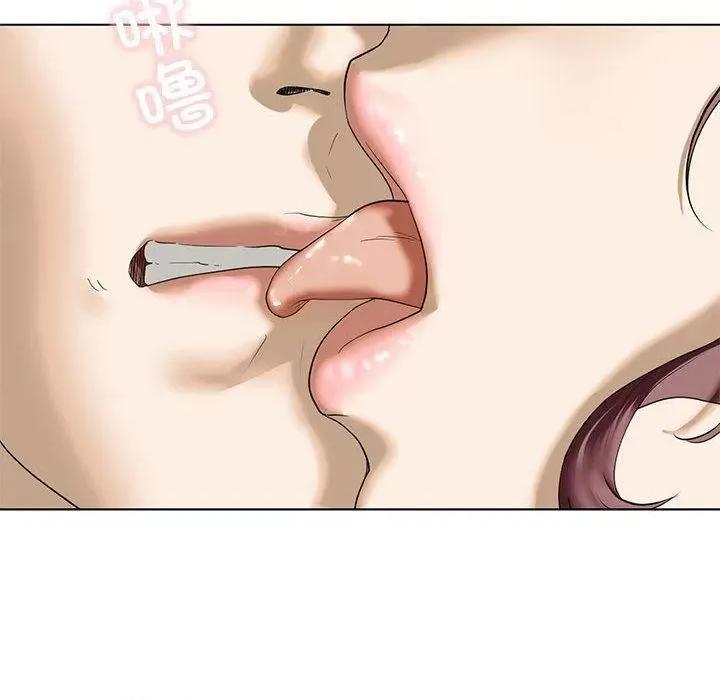 不要欺负我姐姐 我的继姐-3 我的继姐 第148页