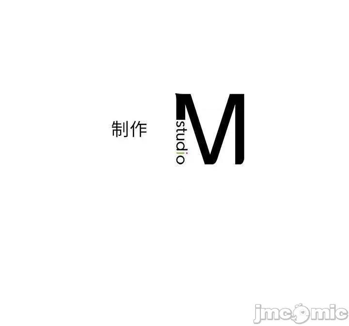 不要欺负我姐姐 我的继姐-3 我的继姐 第200页