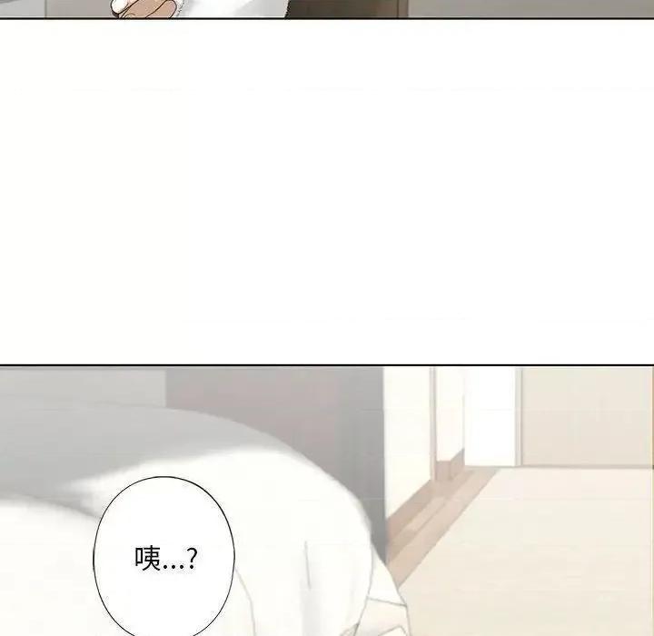 不要欺负我姐姐 我的继姐4 我的继姐 第34页