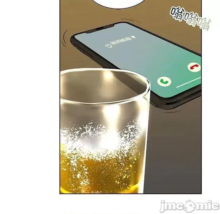 不要欺负我姐姐 我的继姐4 我的继姐 第90页