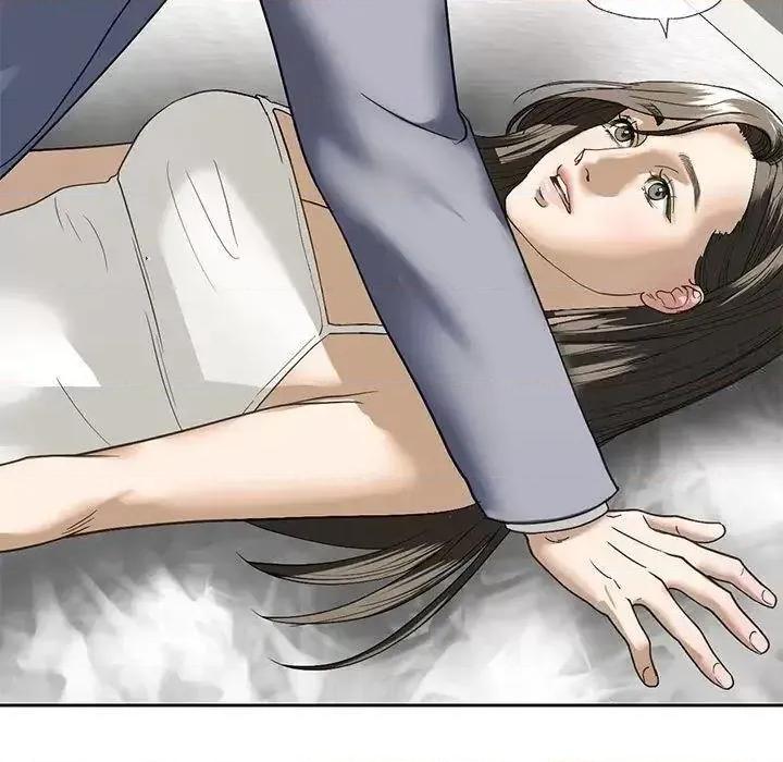 不要欺负我姐姐 我的继姐5 我的继姐 第19页