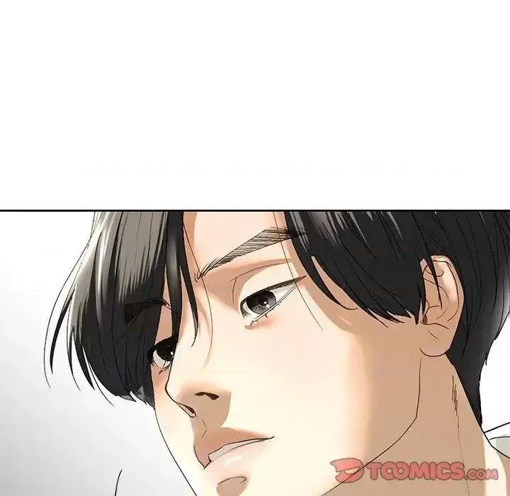 不要欺负我姐姐 我的继姐5 我的继姐 第27页