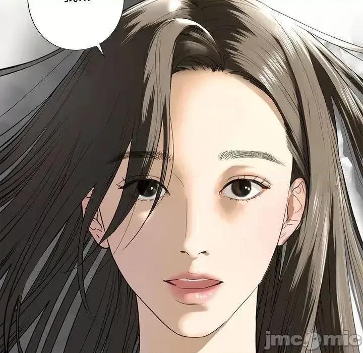 不要欺负我姐姐 我的继姐5 我的继姐 第35页