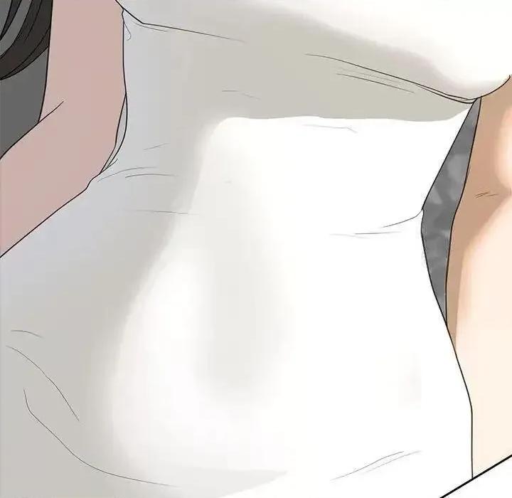 不要欺负我姐姐 我的继姐5 我的继姐 第44页