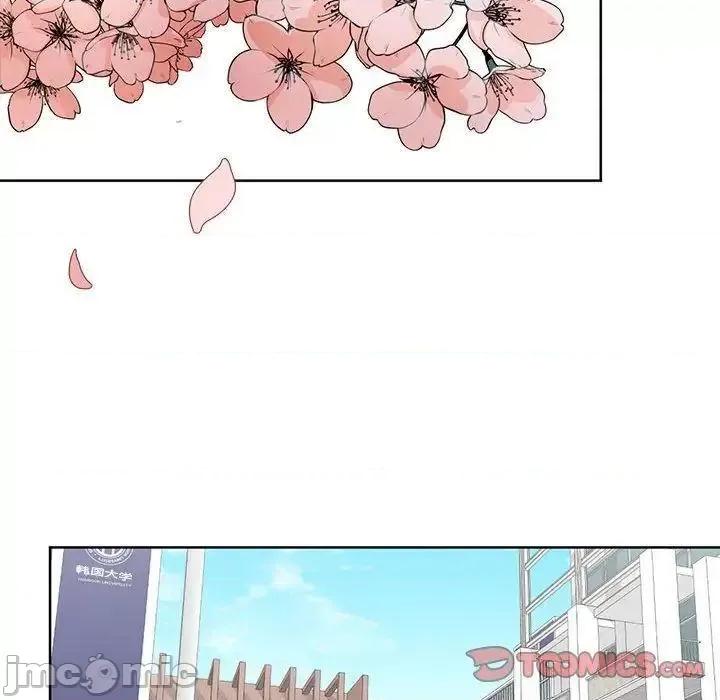 不要欺负我姐姐 我的继姐5 我的继姐 第135页
