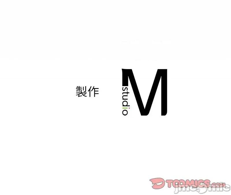 不要欺负我姐姐 我的继姐7 我的继姐 第140页