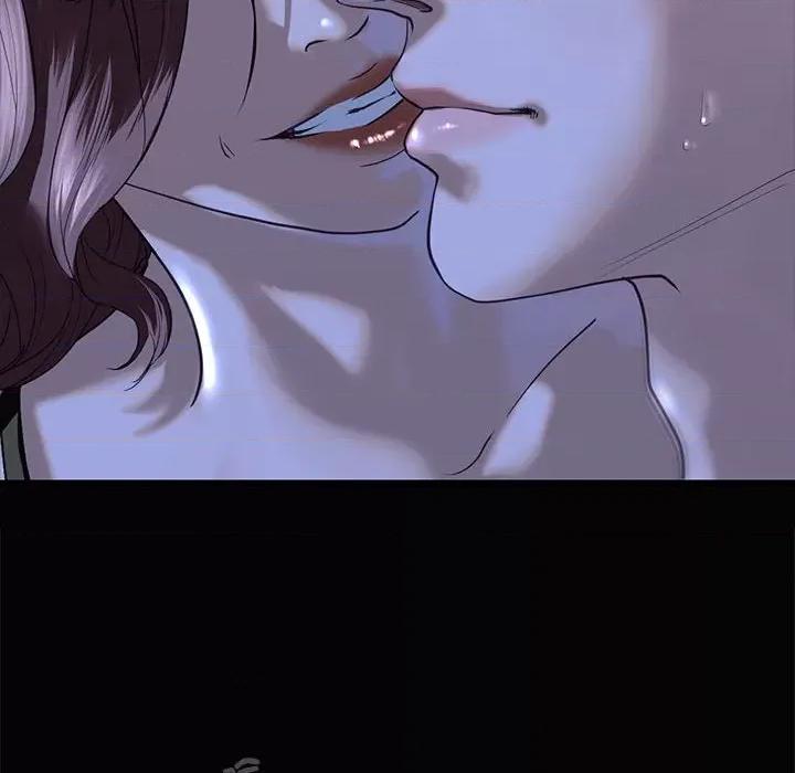 不要欺负我姐姐 我的继姐8 我的继姐 第34页