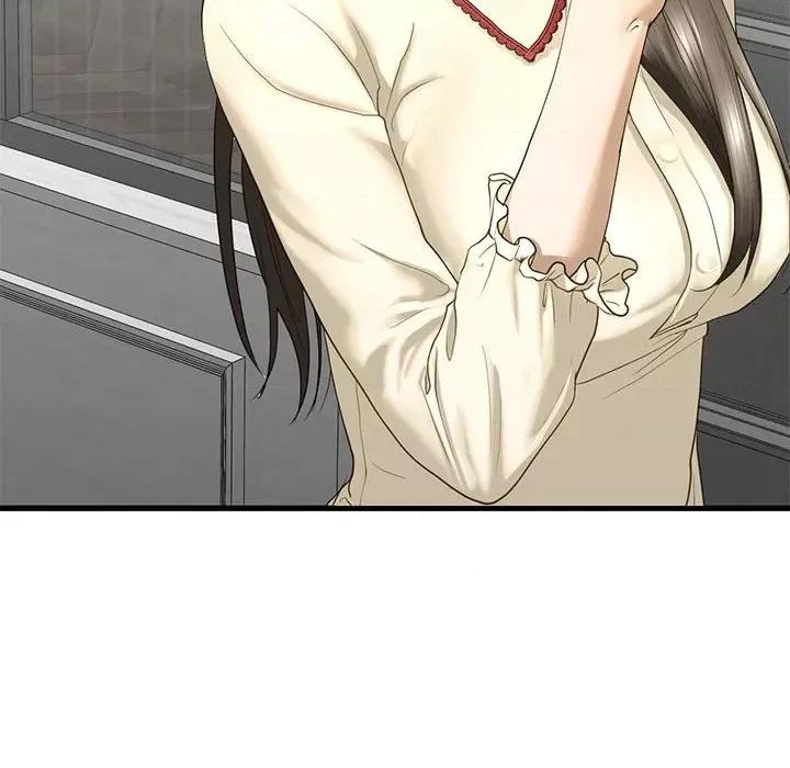 不要欺负我姐姐 我的继姐8 我的继姐 第119页