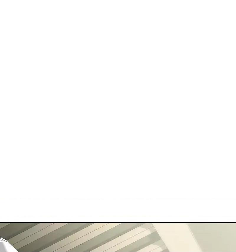 不要欺负我姐姐 我的继姐9 我的继姐 第11页
