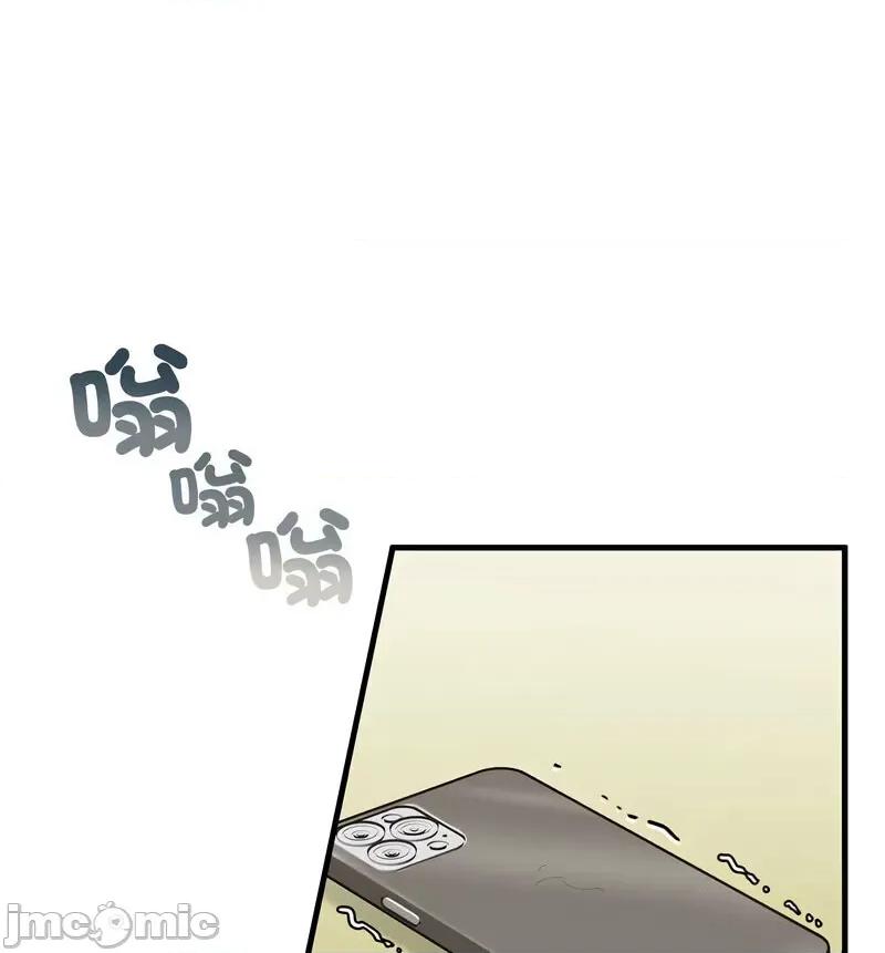 不要欺负我姐姐 我的继姐9 我的继姐 第130页