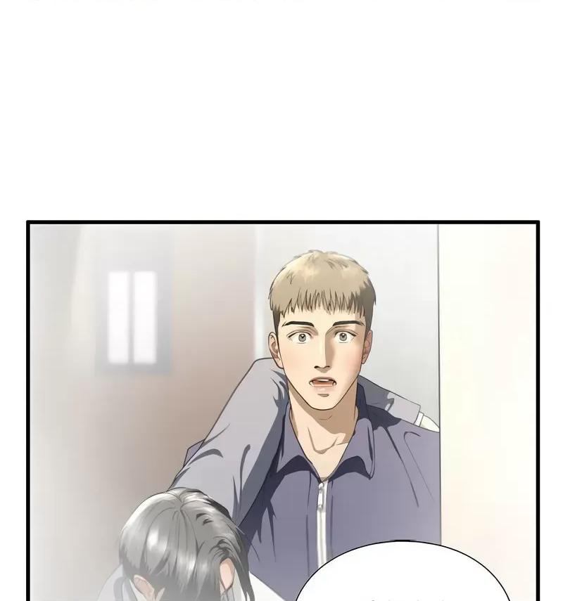 不要欺负我姐姐 我的继姐9 我的继姐 第148页