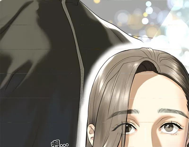 不要欺负我姐姐 我的继姐9 我的继姐 第166页