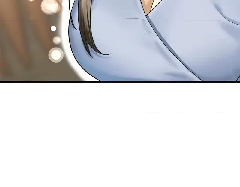 不要欺负我姐姐 我的继姐9 我的继姐 第168页